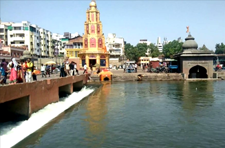 Ramkund